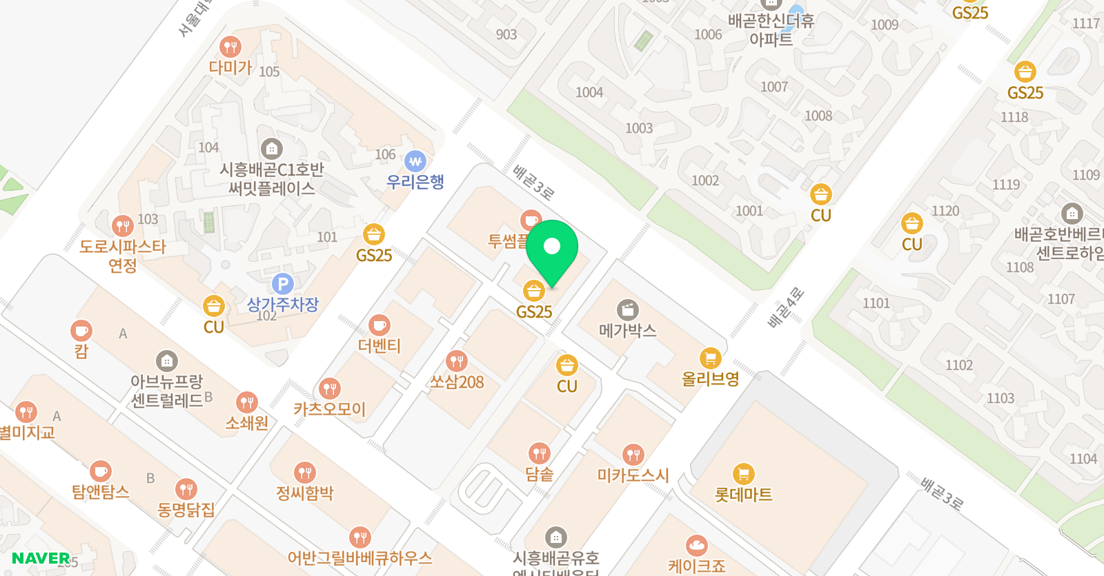 배곧 서울 학원 위치