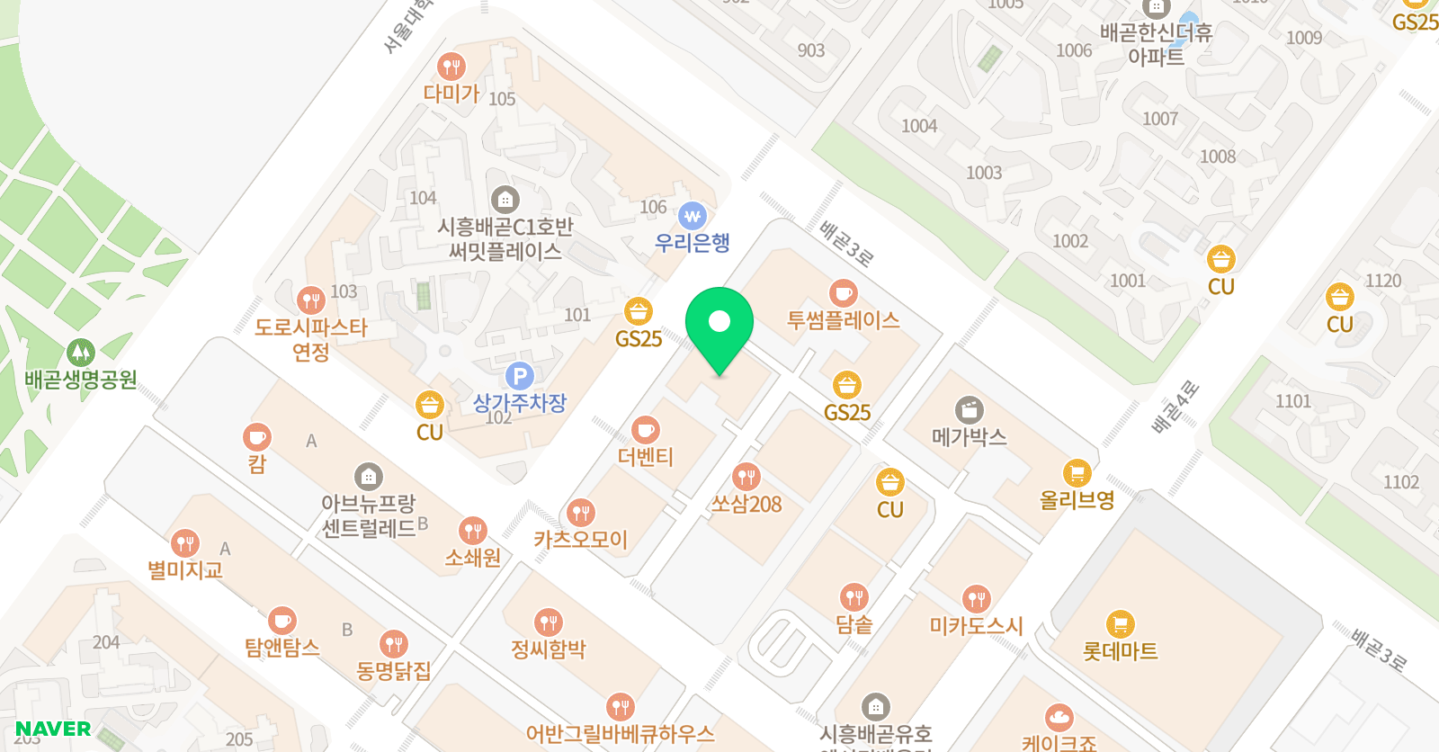 월클 실용음악학원 위치