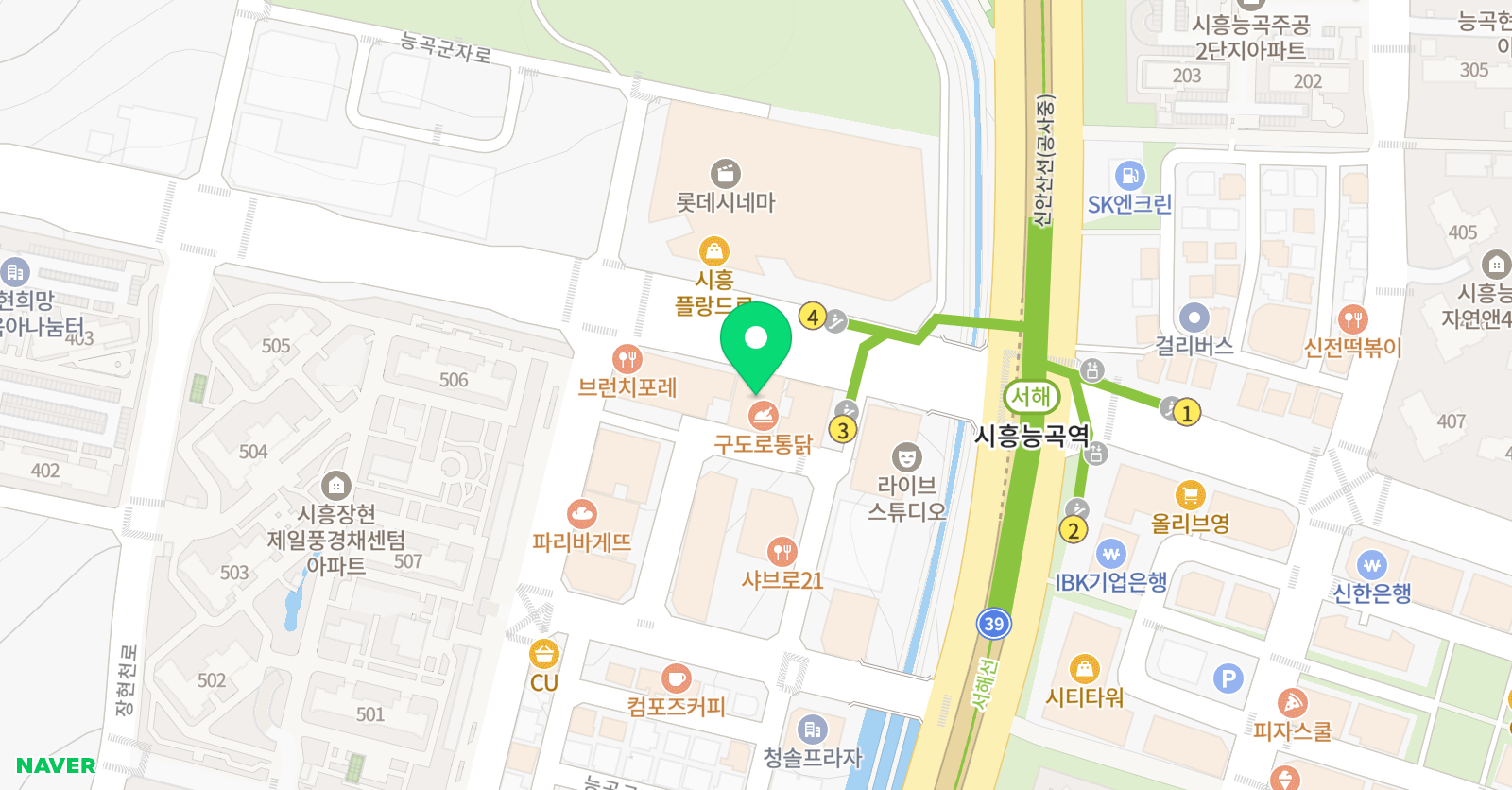 책나무 시흥능곡점 위치
