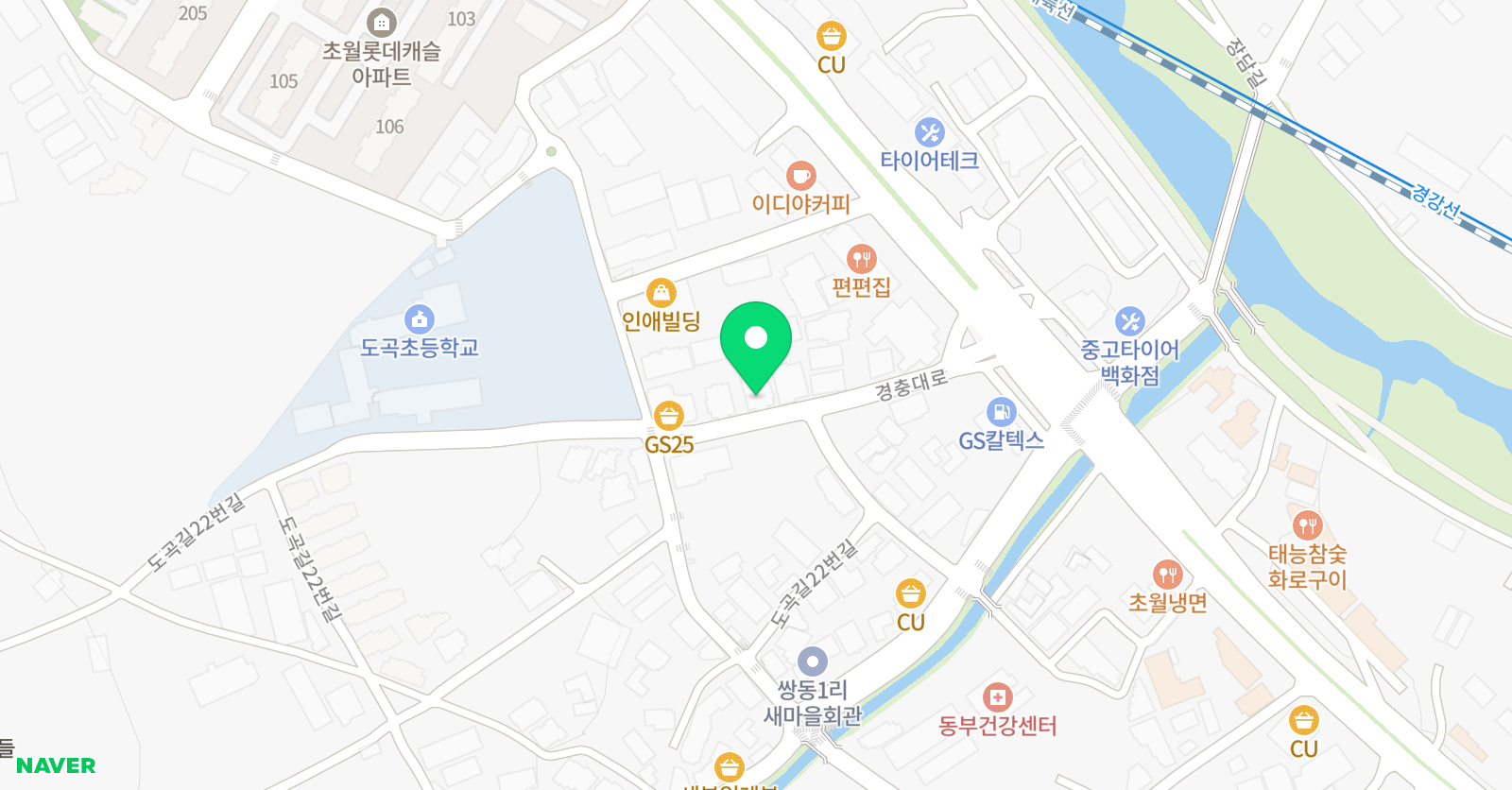 그로잉 수학 & 몬스터매스 위치