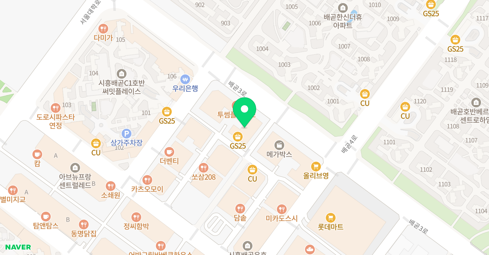 탐중 고등 수학 학원 위치