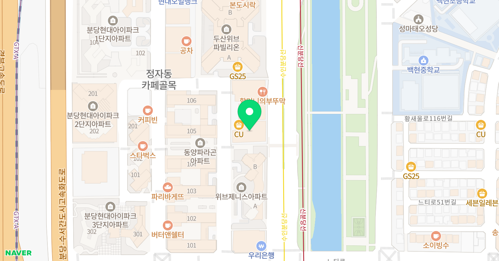 대치정자점학원 위치
