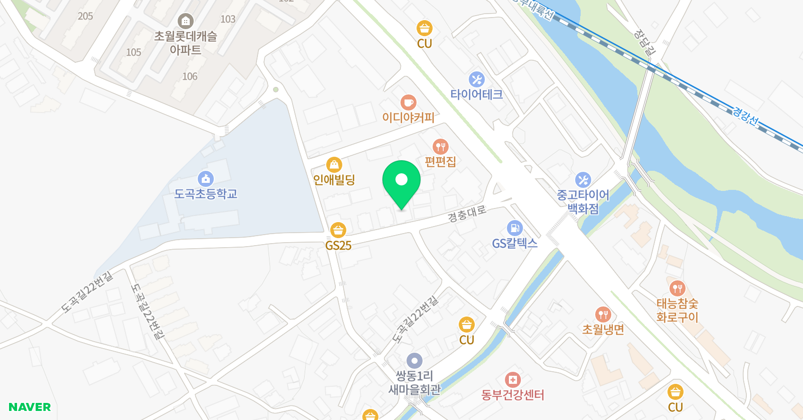 푸르넷 공부방 초월점 위치