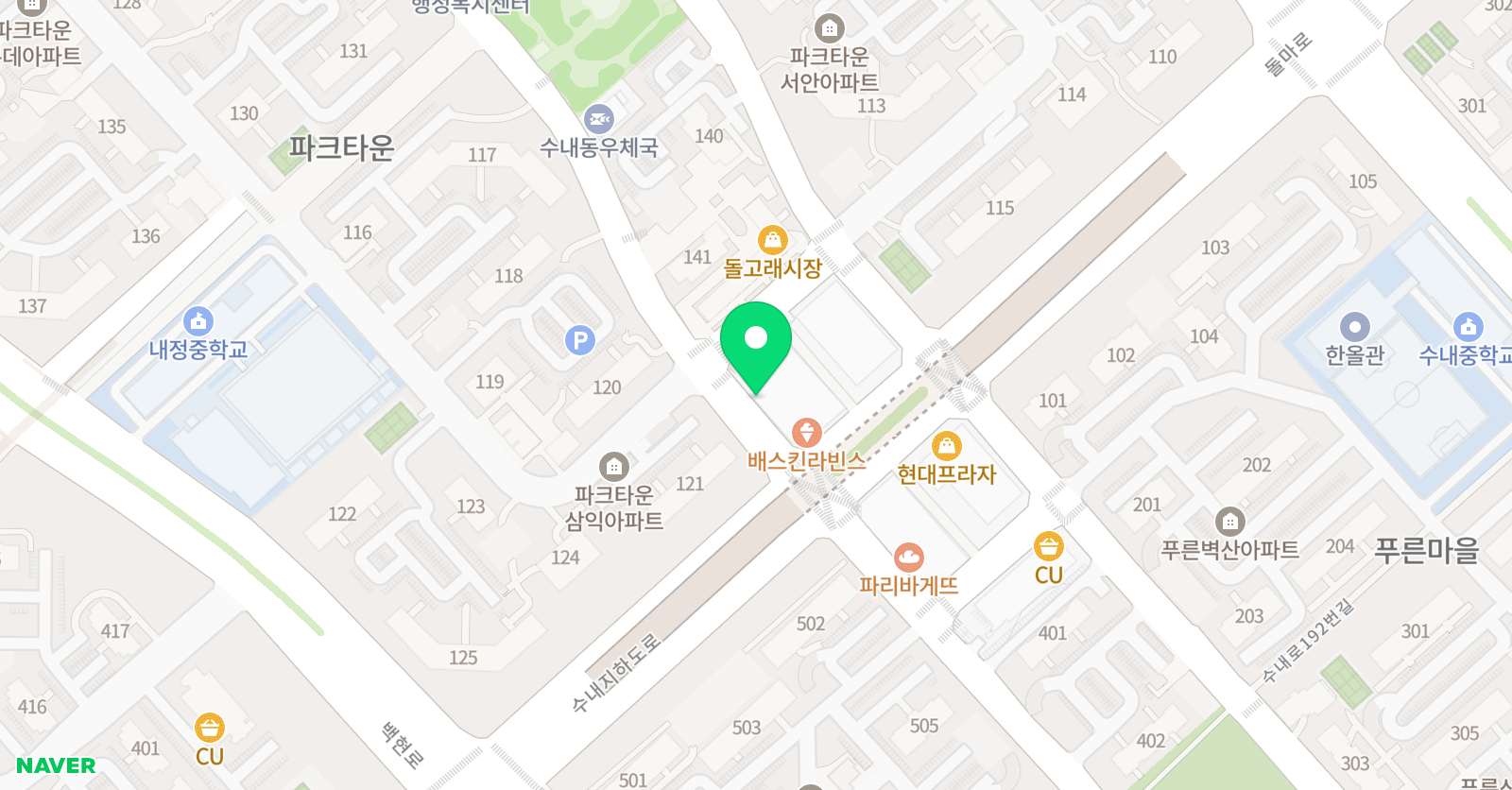 하이스펙 학원 위치
