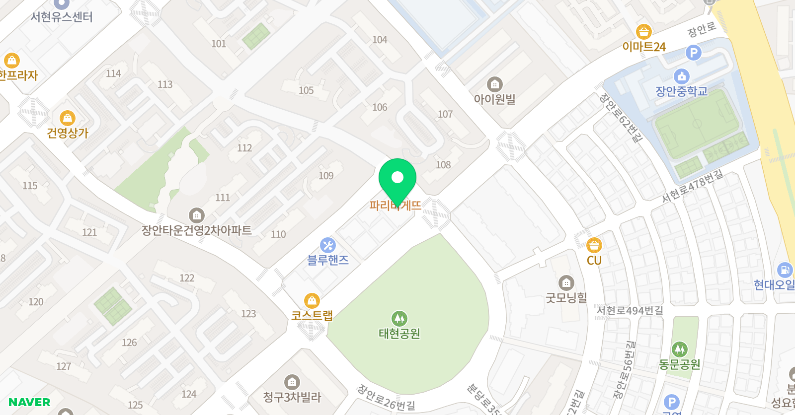SG클럽 위치