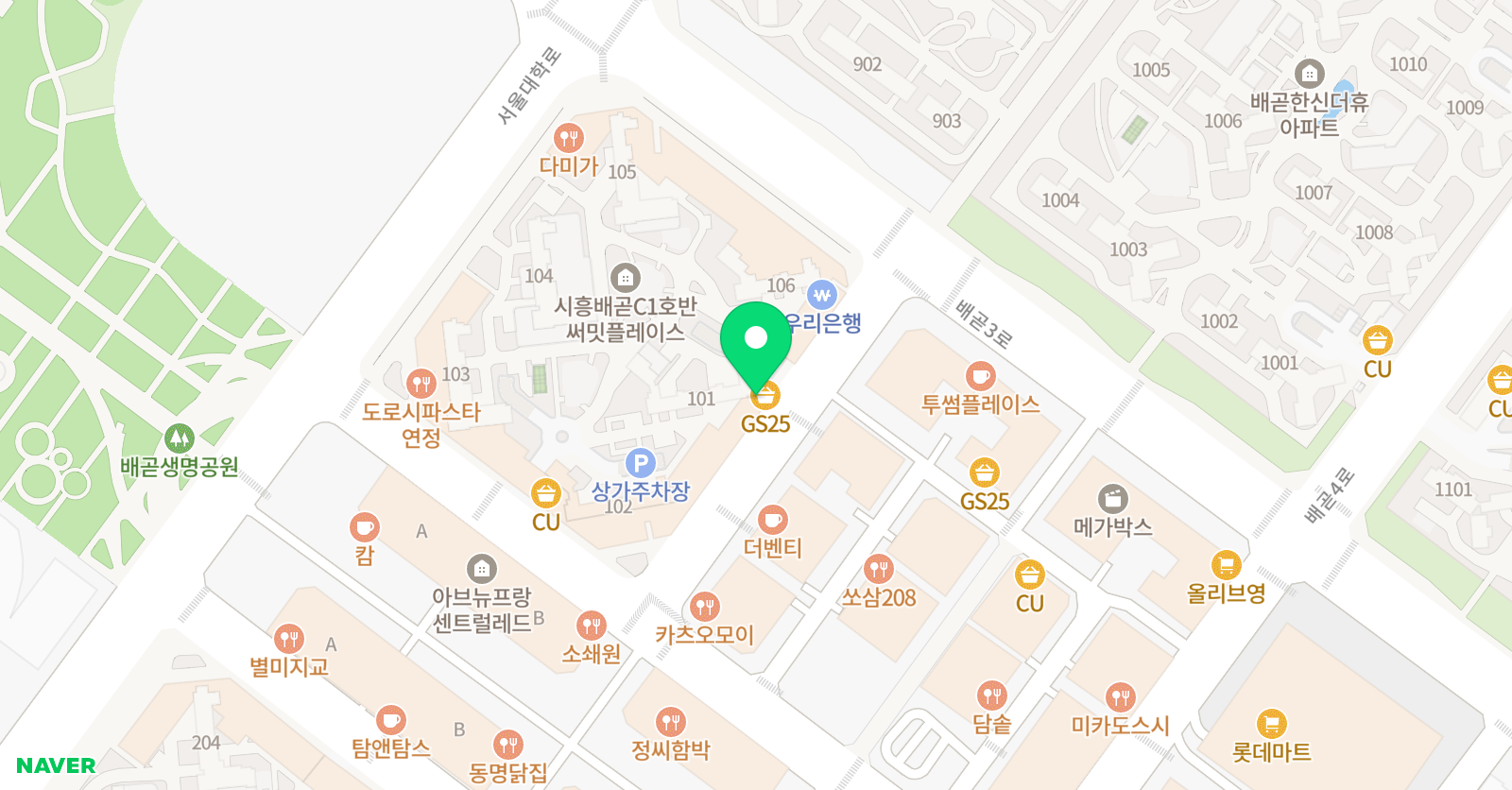 리드인 글마루국어논술학원 위치