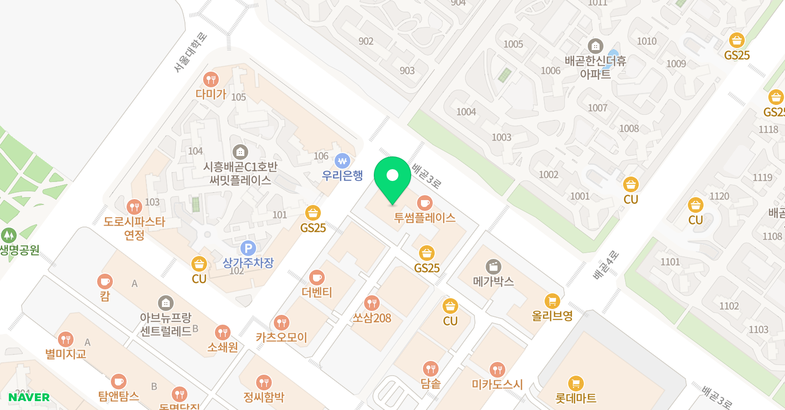 에이프릴 어학원 배곧캠퍼스 위치