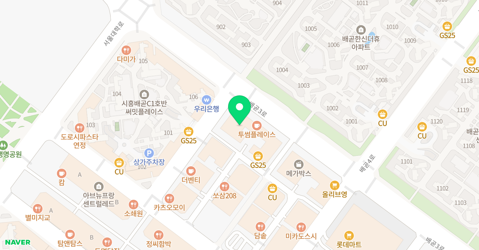 에이닷 영어학원 시흥배곧 위치