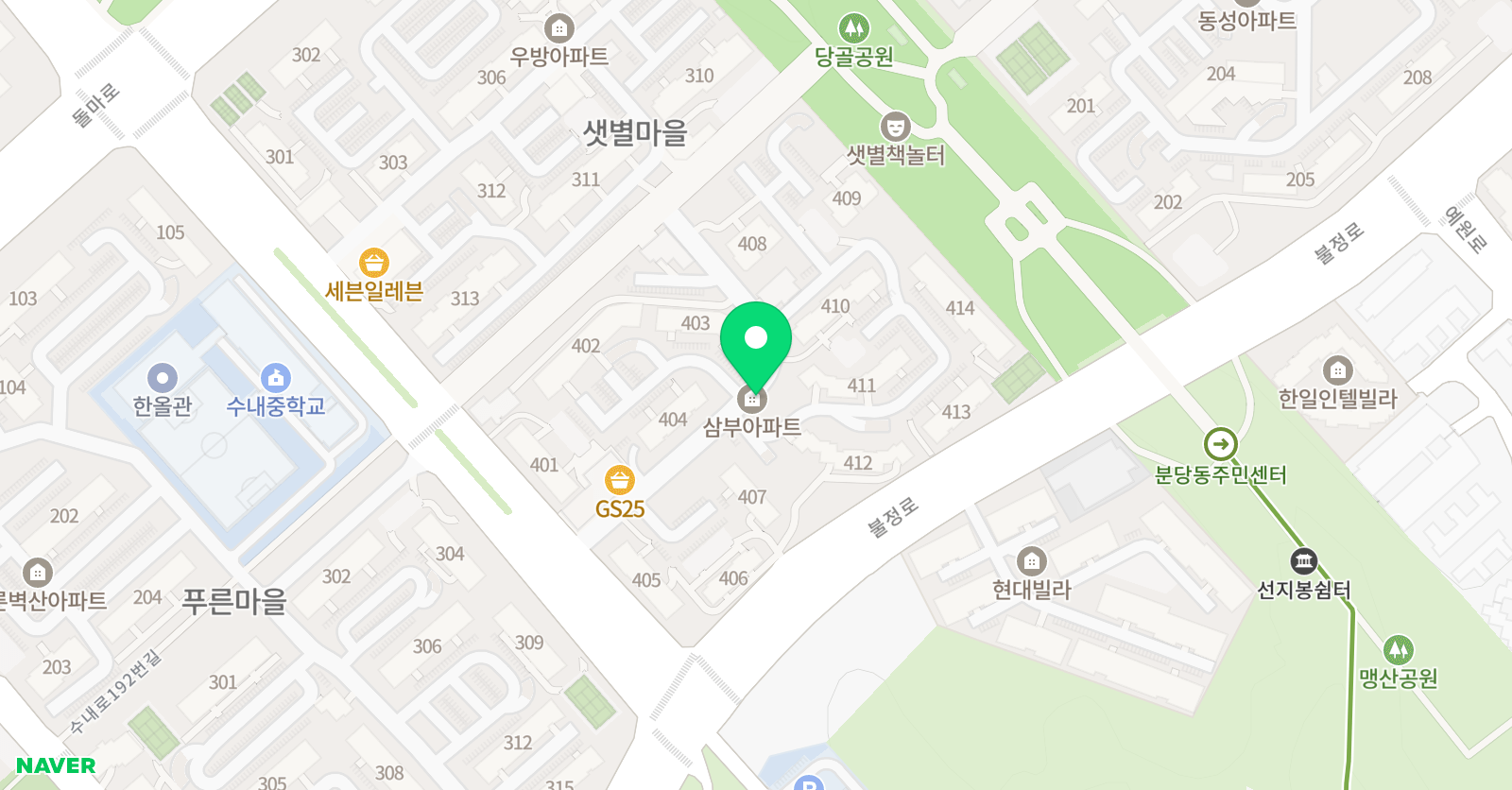 빛 아카데미 위치