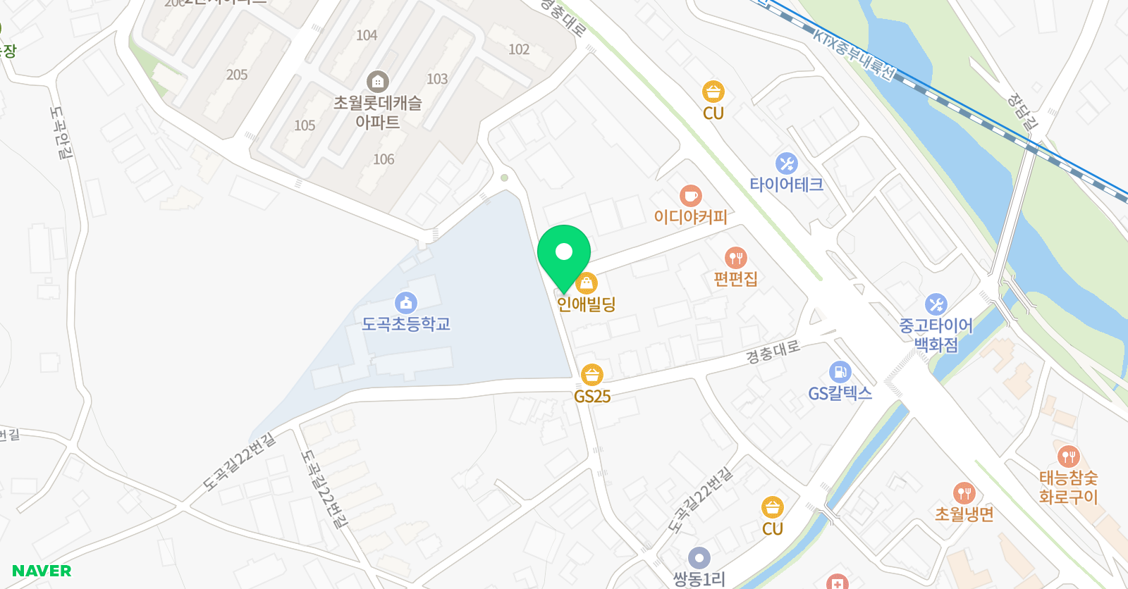 미래엔 영어수학 도곡학원 위치