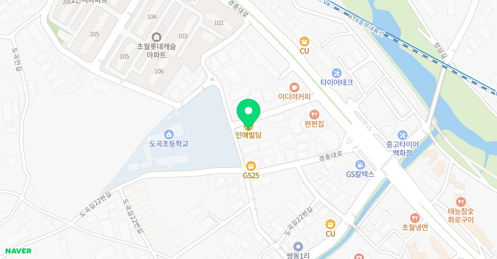 스마트해법수학 도곡학원 위치
