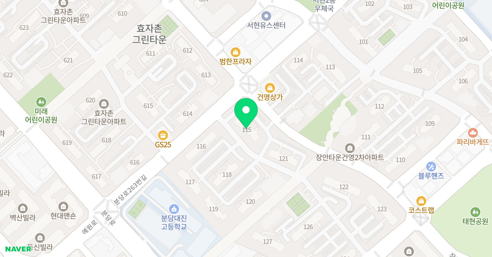 무림 합기도 위치