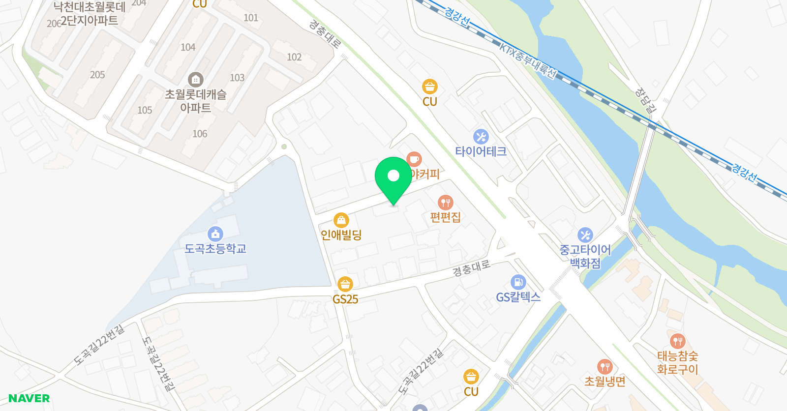 웅진프라임 초월학원 위치