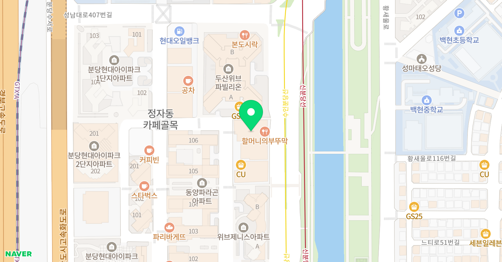 리딩오션 분당직영점 위치