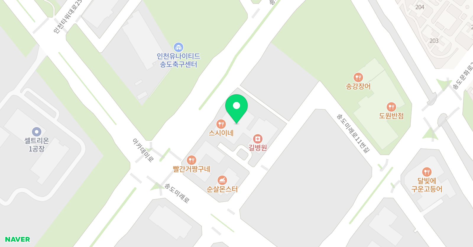 씨엠 어학원 위치