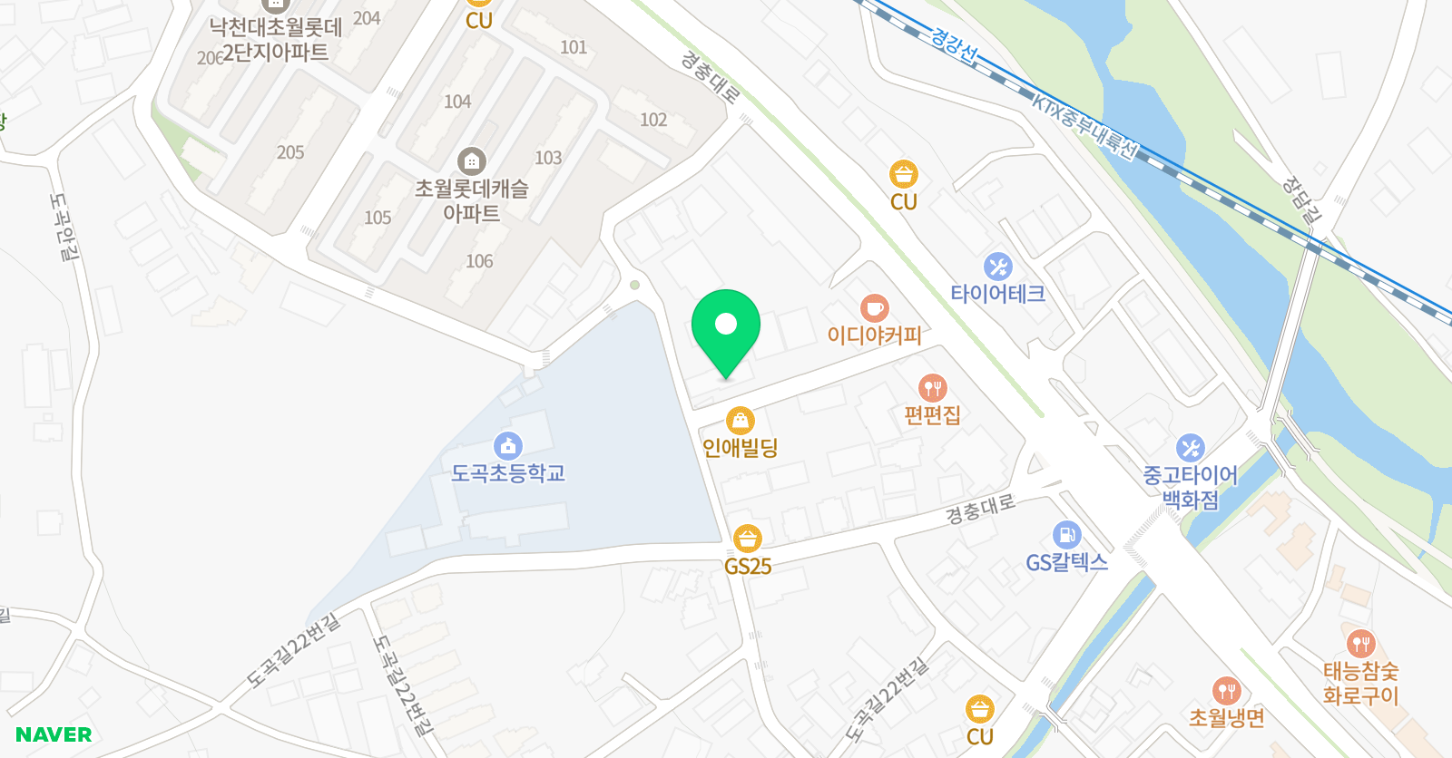 현무용 아카데미 위치