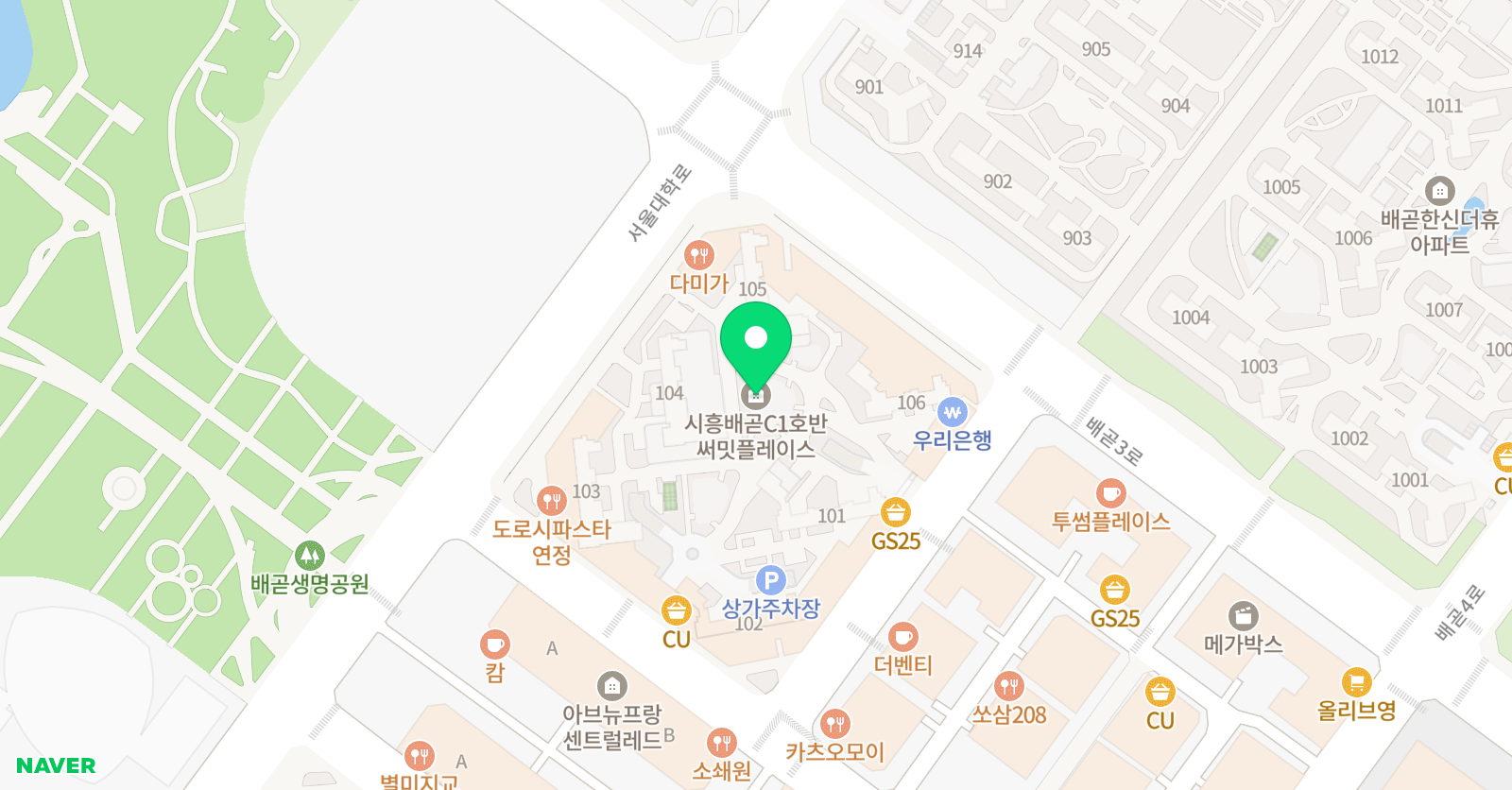 독서심리지도 열림 배곧신도시점 위치