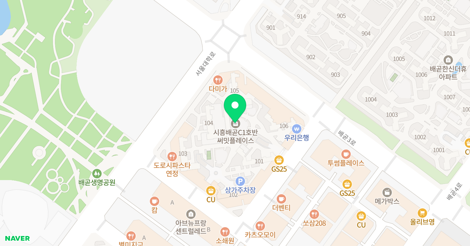 올타영어교습소 위치