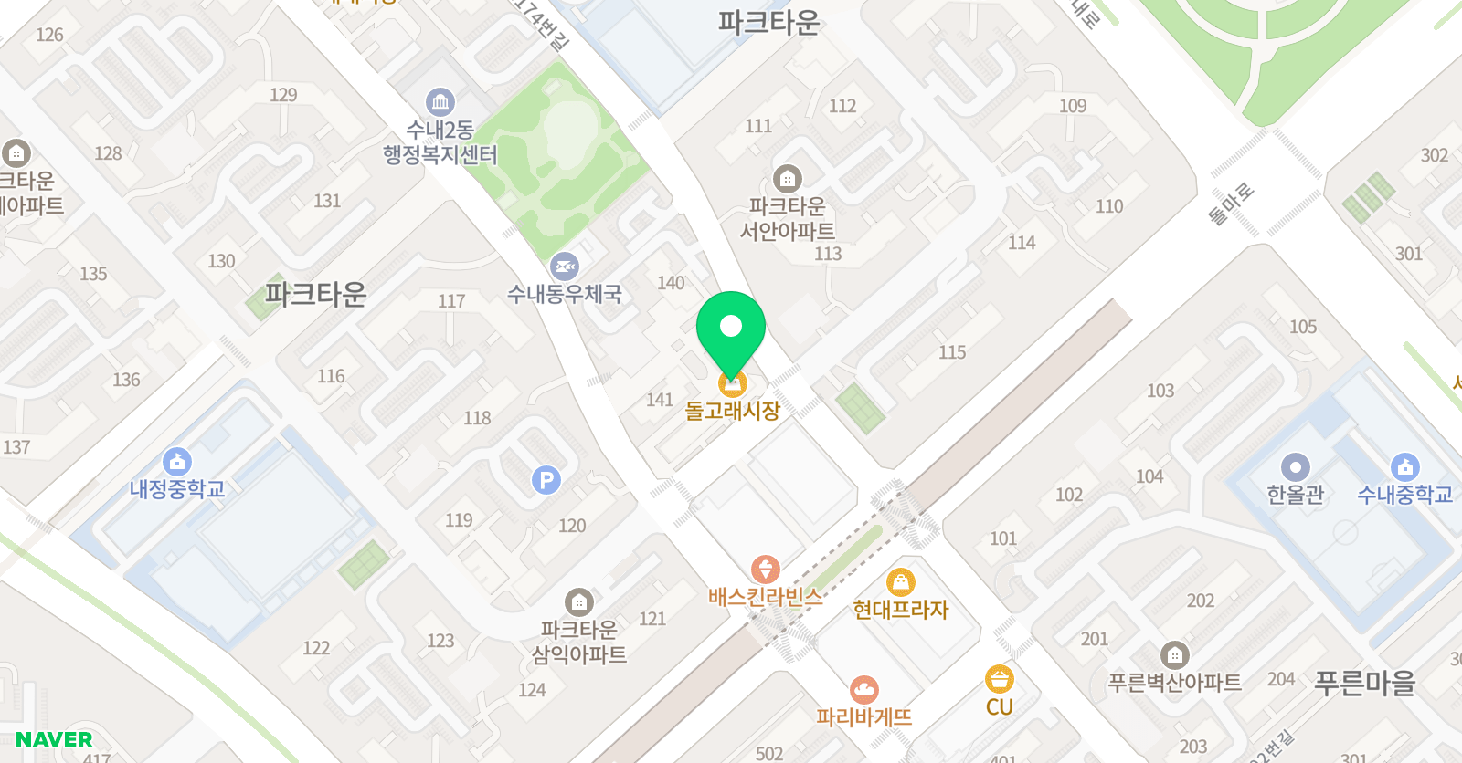 빠삐에 미술 위치