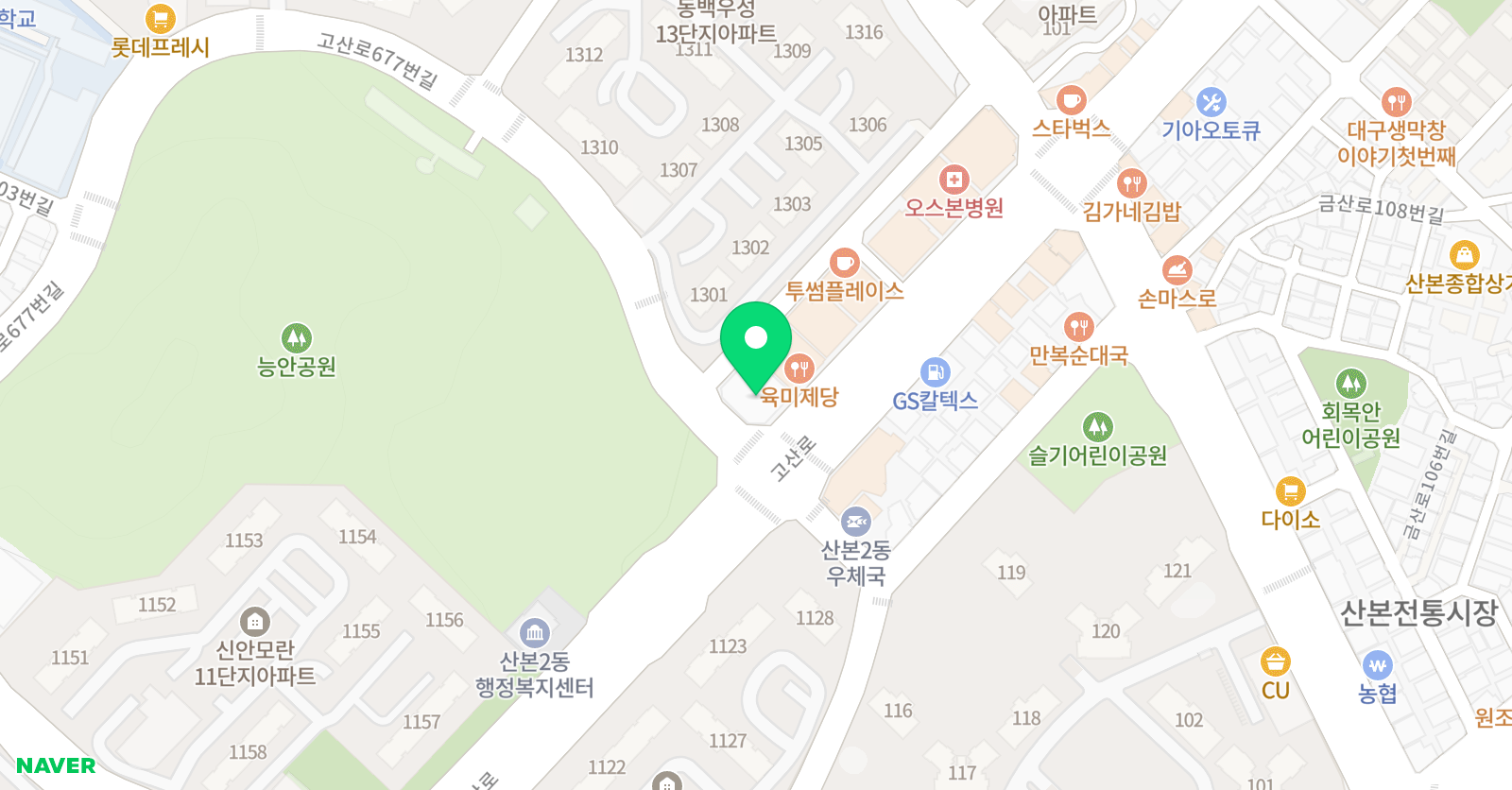 용인대백호 태권도 위치