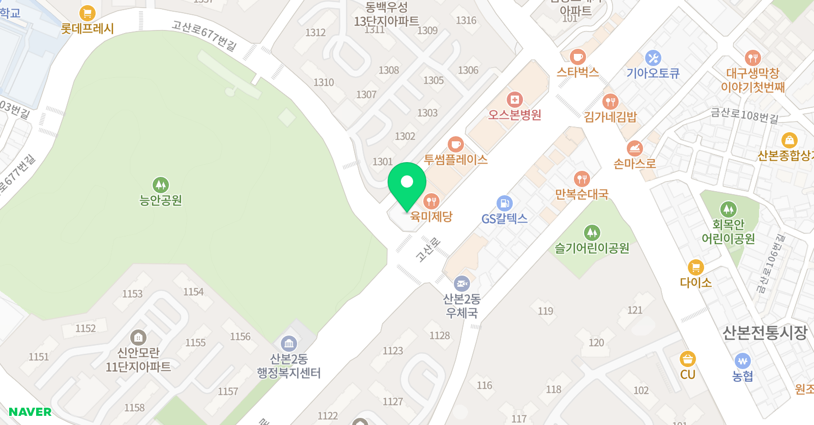 꿈보기 미술교습소 위치