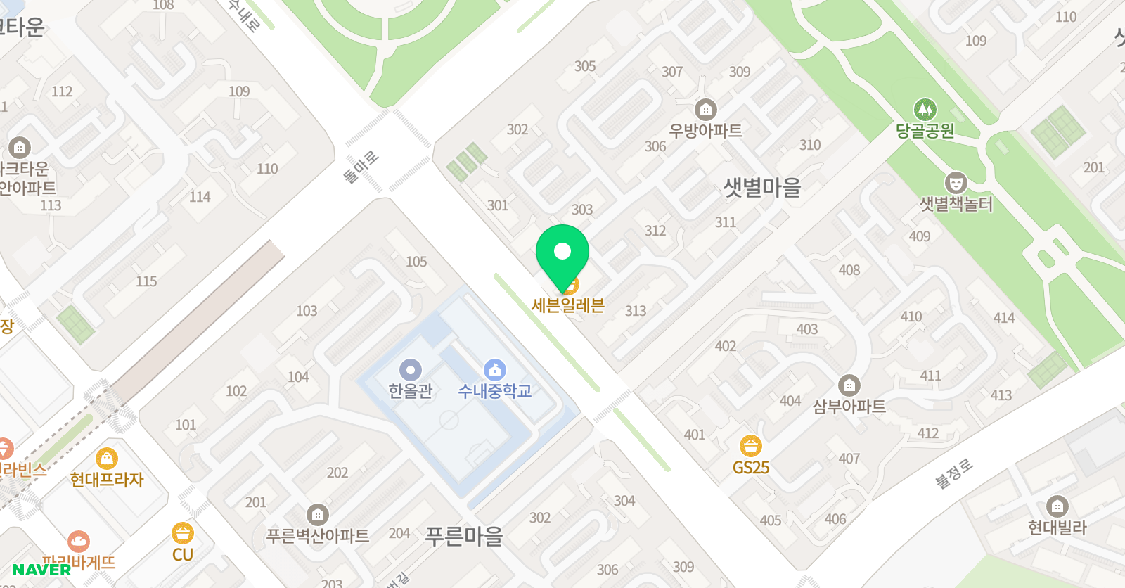 해법독서토론논술 수내샛별교실 위치