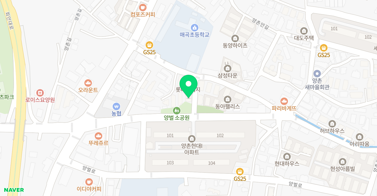 생각이커지는 수학교습소 위치
