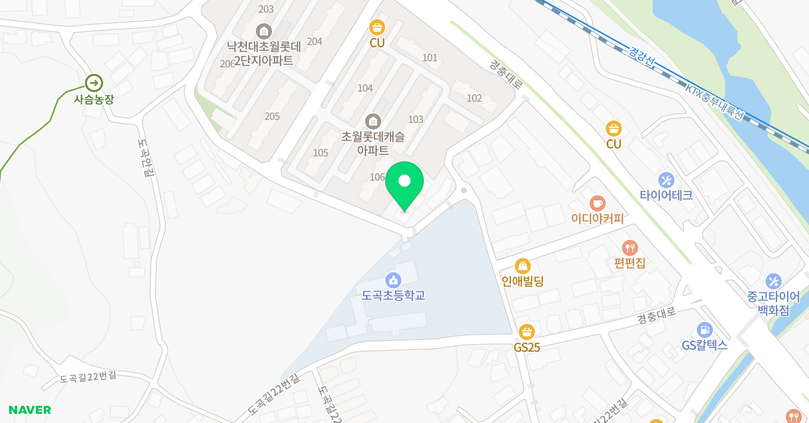 경희대중앙 태권도장 위치