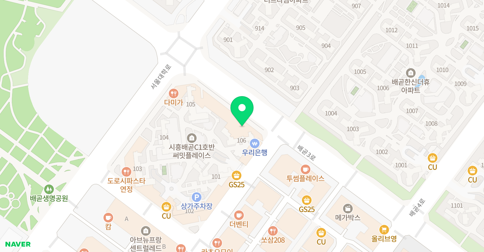 참바른글씨 악필교정 시흥배곧캠퍼스 위치