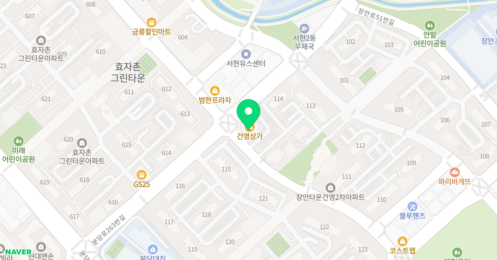 Ai 리딩플러스 책읽는습관 위치