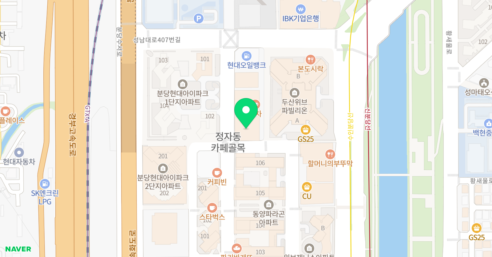 MK 전과목맞춤학원 위치