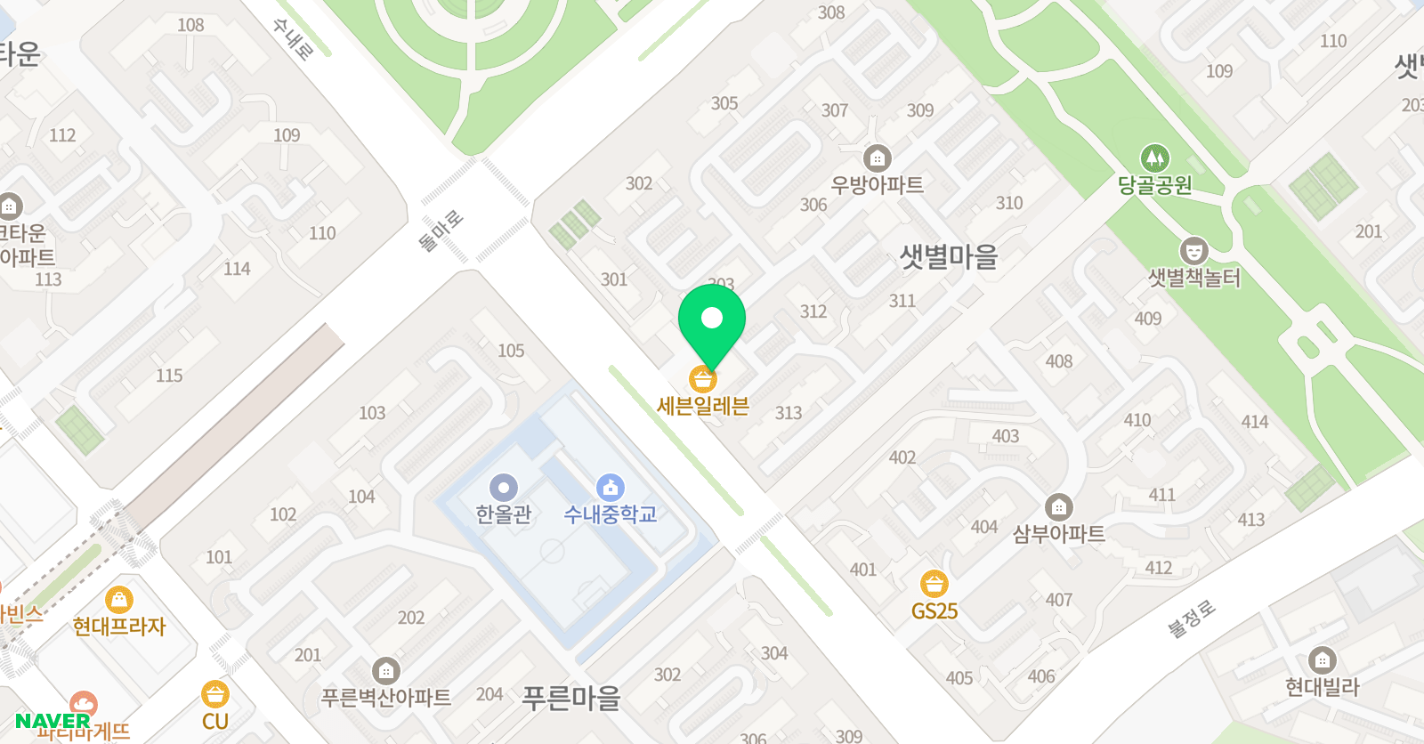 그린아뜨리에 위치