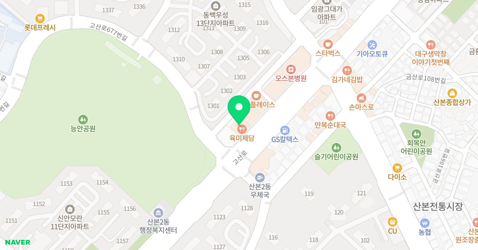 브라이트 어학원 위치