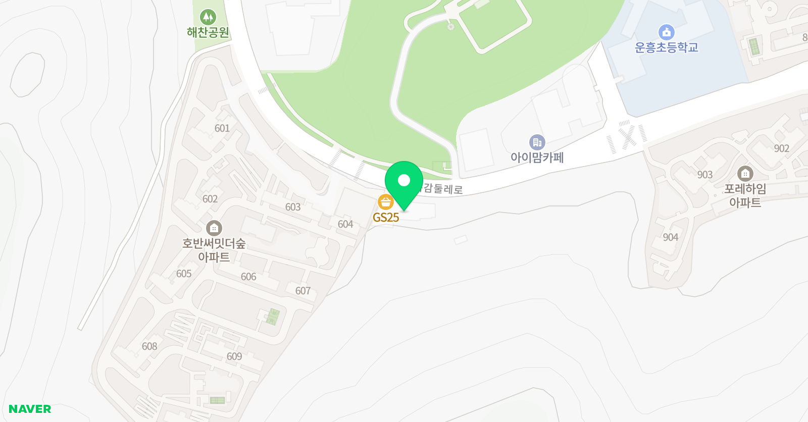 헤일리 미국영어학원 위치