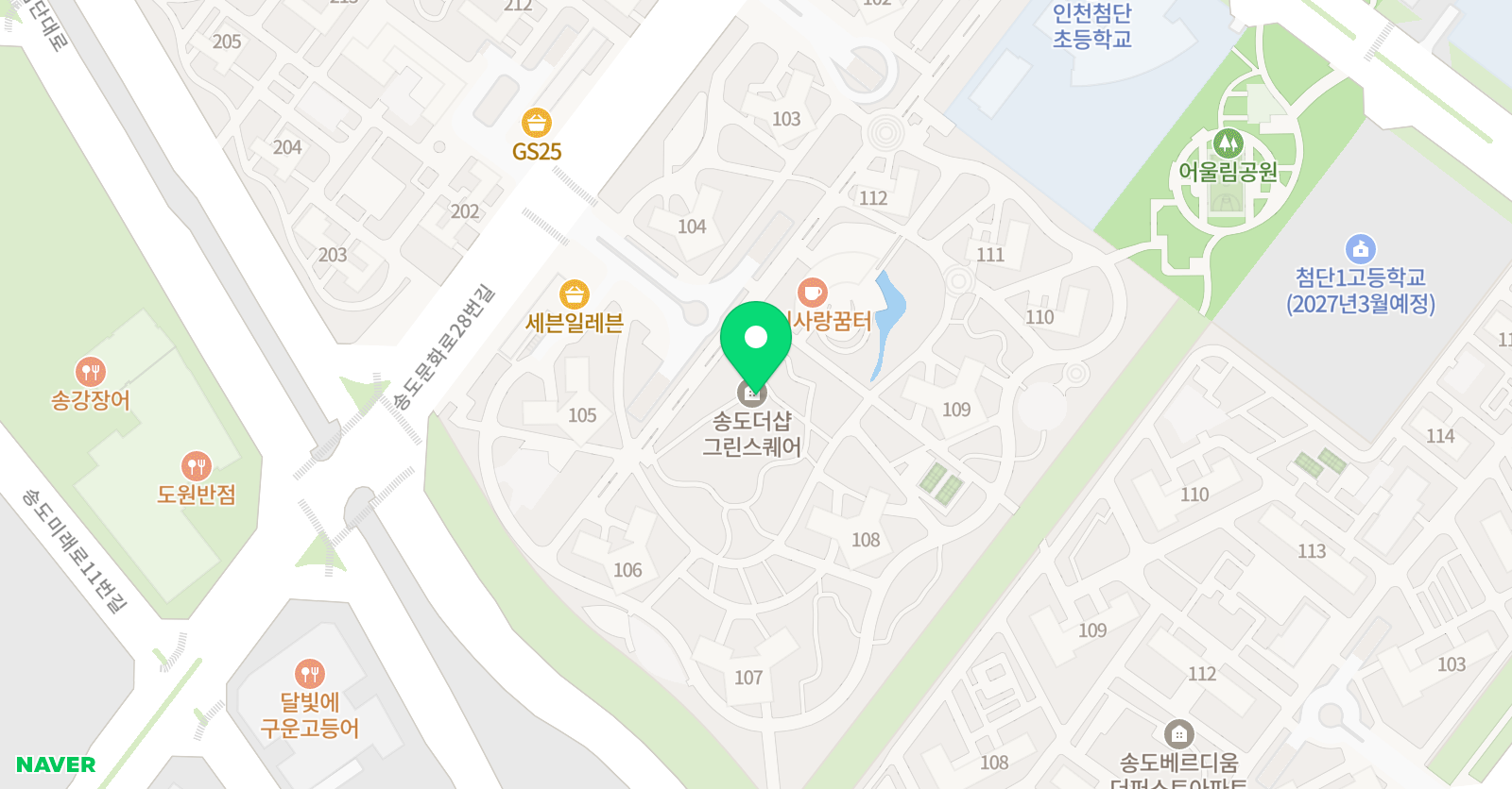 삼성영어 그린스퀘어 학습관 위치