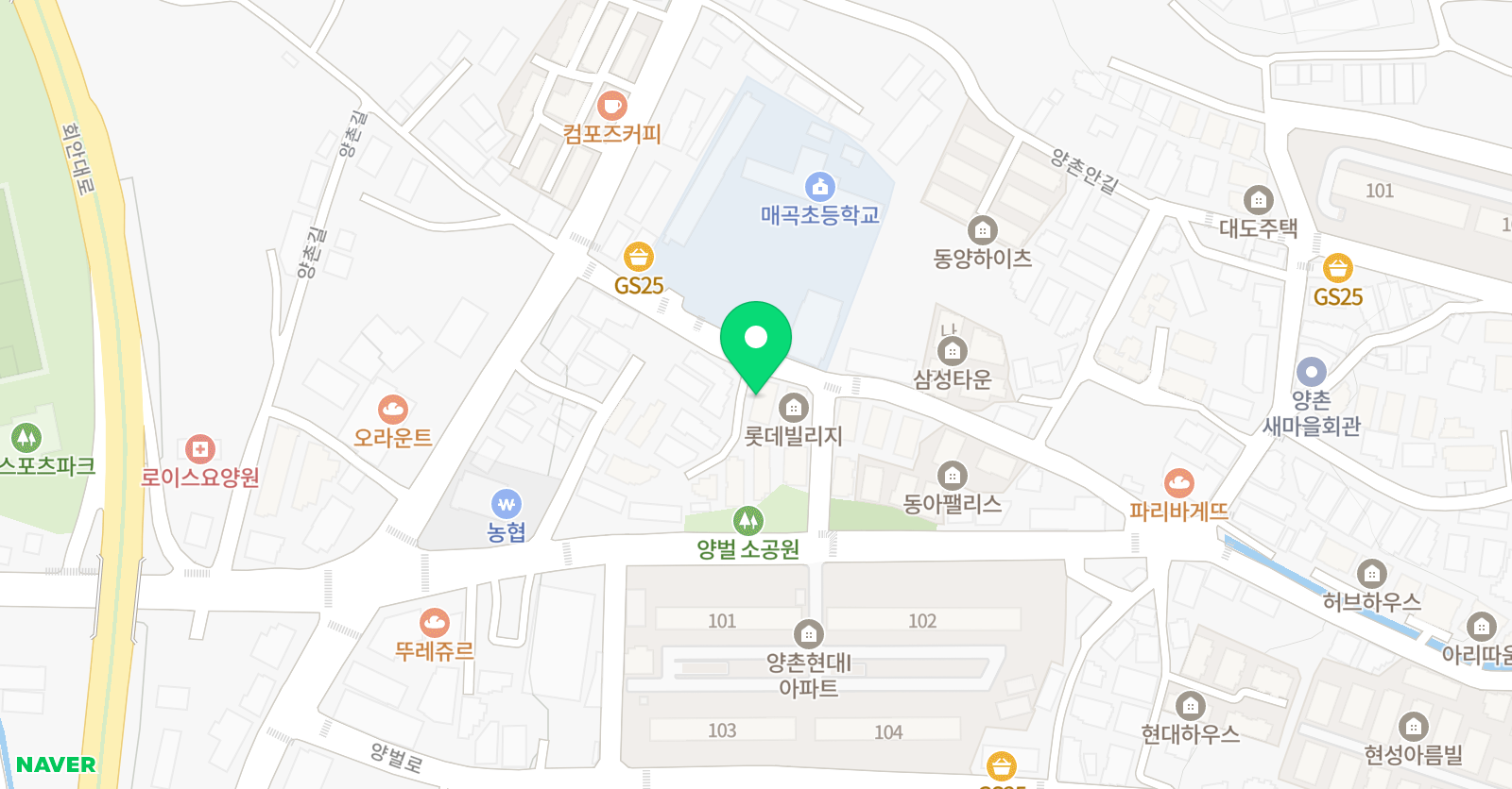미래엔 영어 매곡교습소 위치