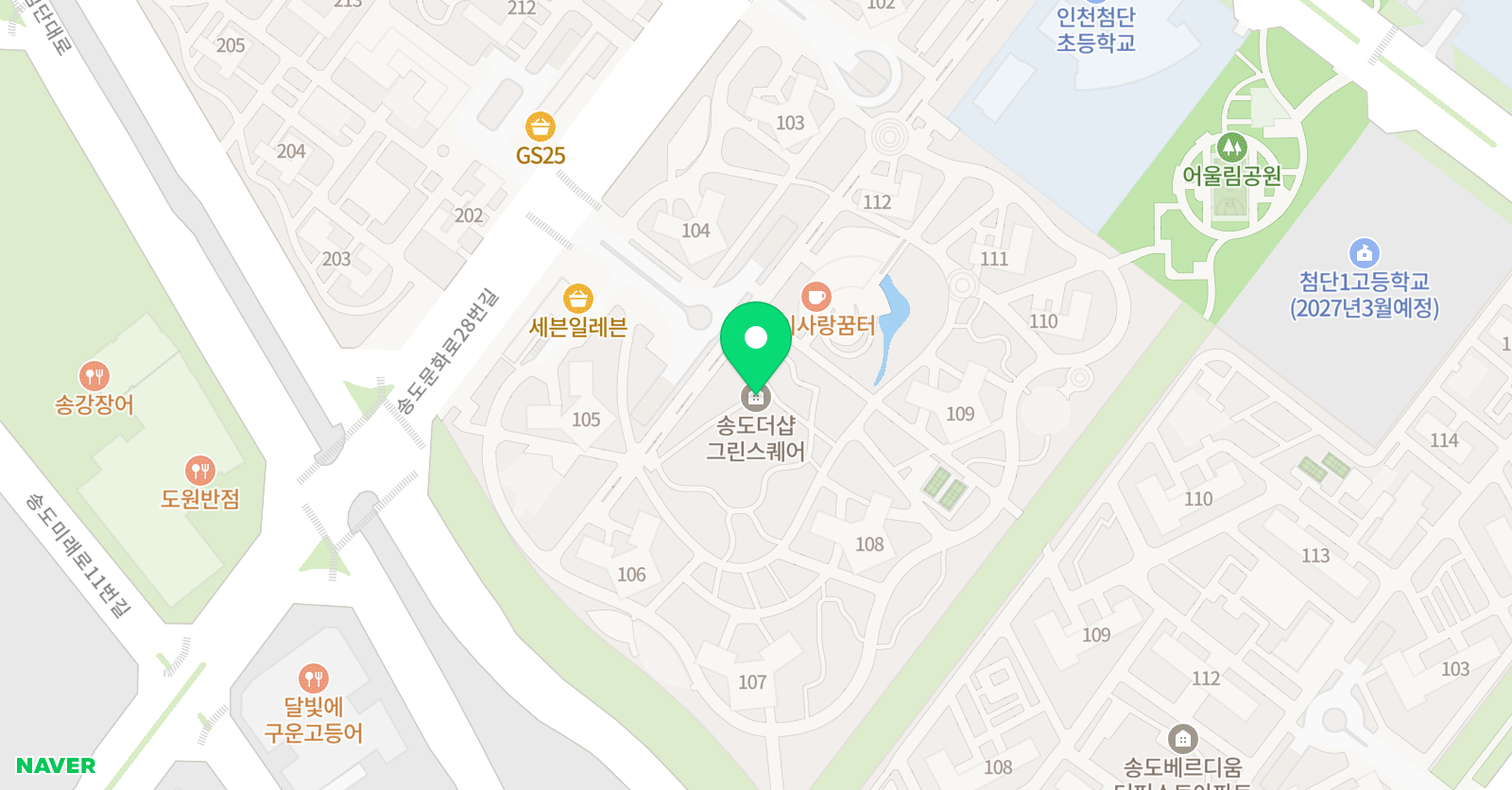 딱풀리는수학 송도더샵그린스퀘어 1호점 위치