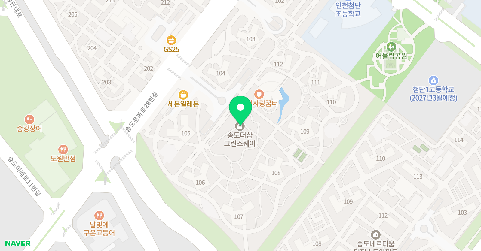 플라톤 독서토론논술 그린스퀘어 공부방 위치