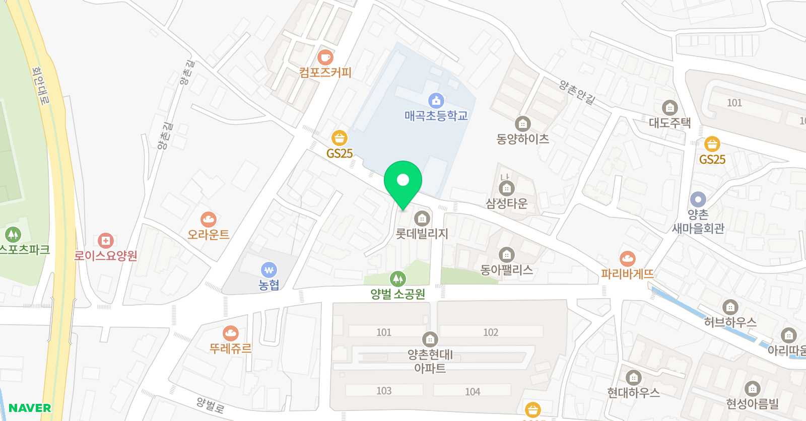 한우리독서토론논술 경기광주양벌독서문화원 위치