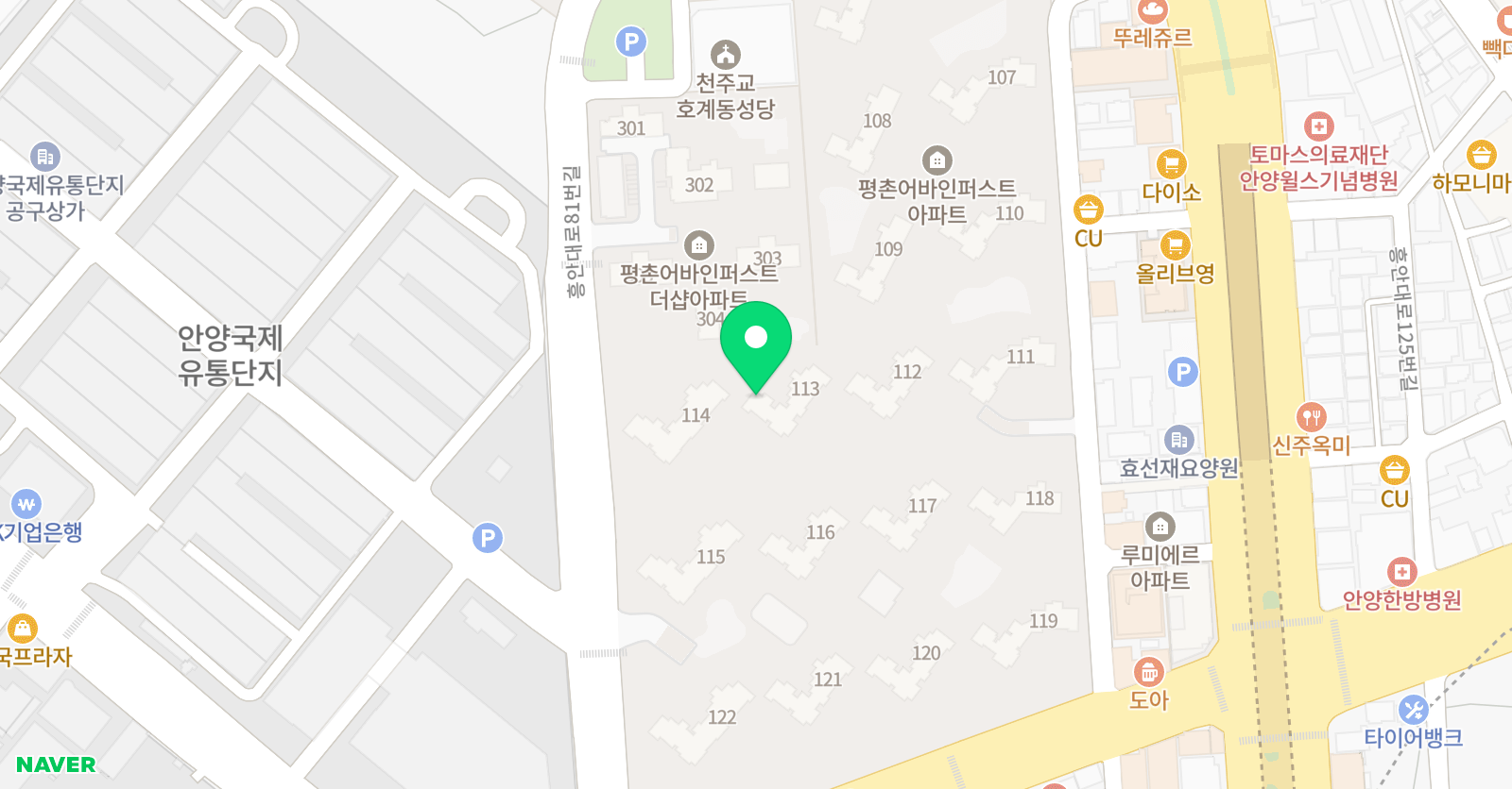 아트스타 미술학원 호계점 위치