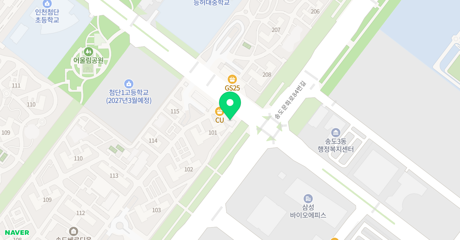 잉글리쉬업교습소 위치