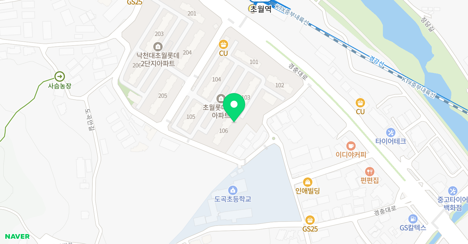 조이잉글리쉬 위치
