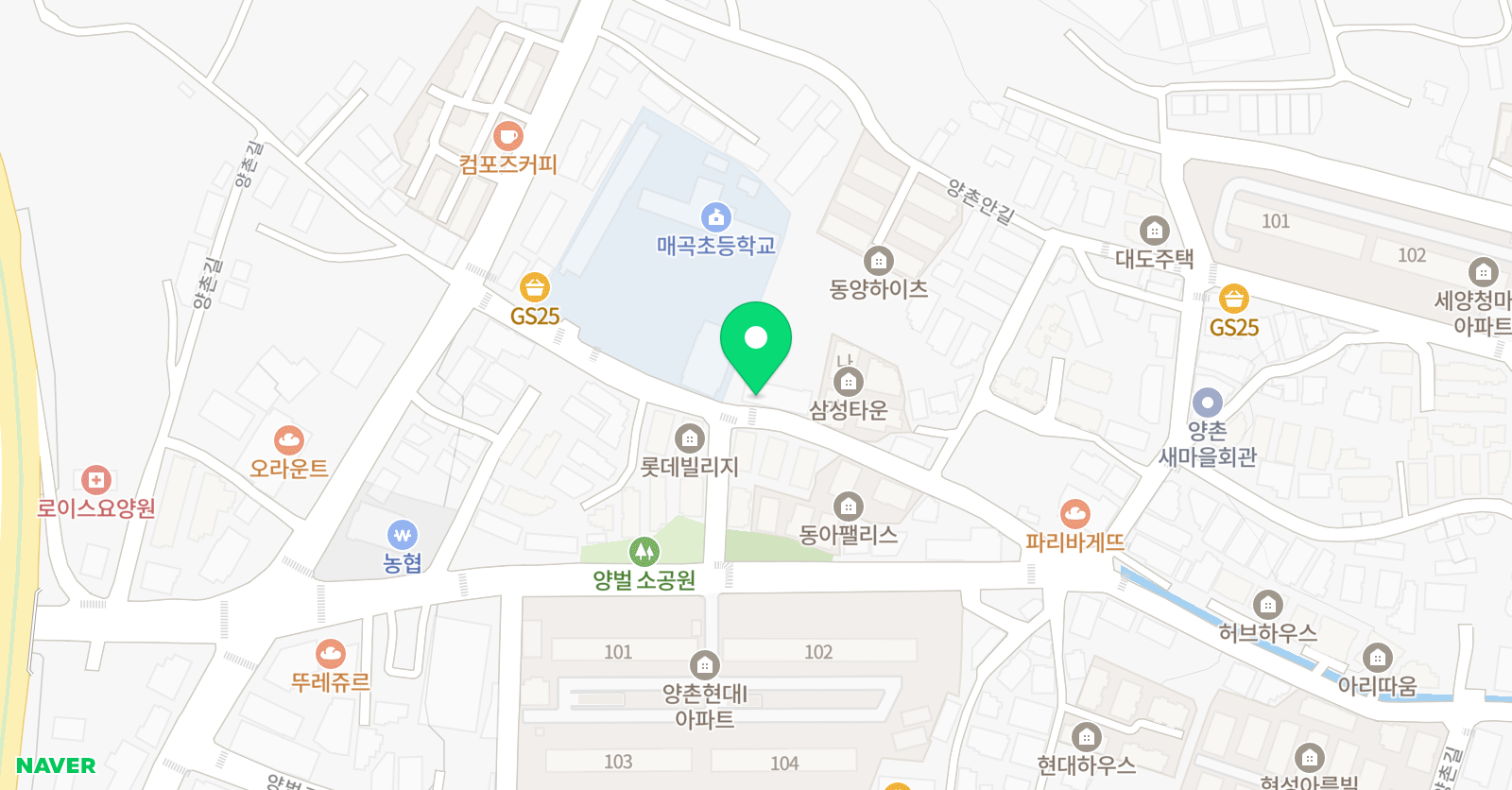 윤선생 우리집앞영어교실 오포매곡점 위치