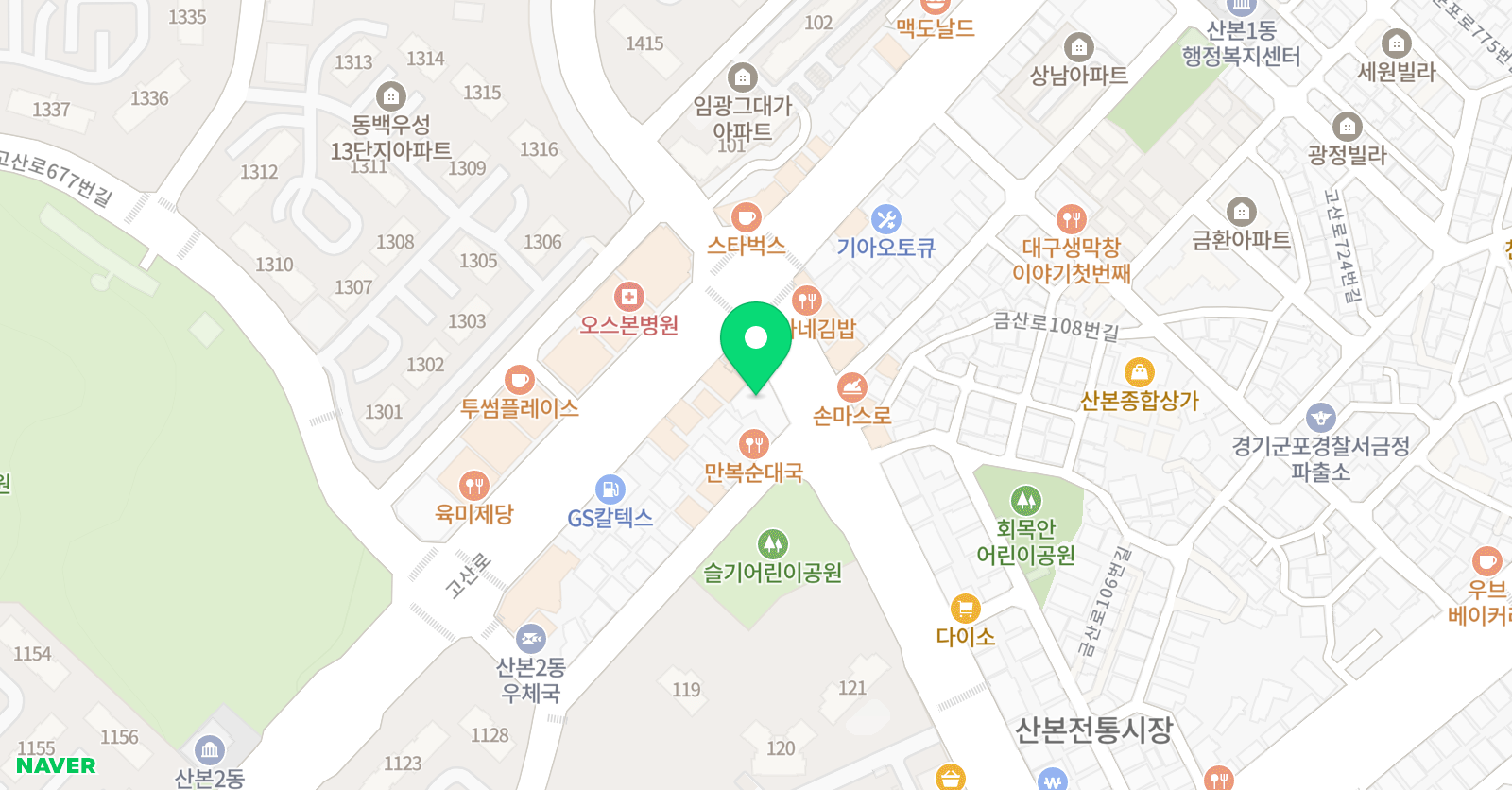 김재훈태권도장 위치