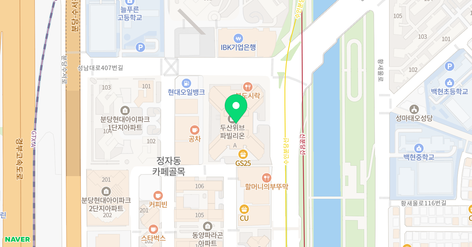 세인트아트 정자 위치