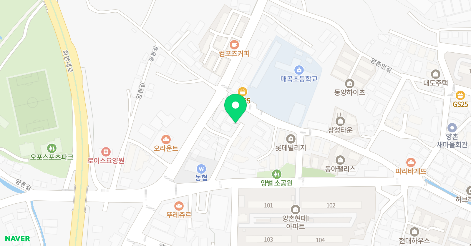 공부의힘 학원 위치