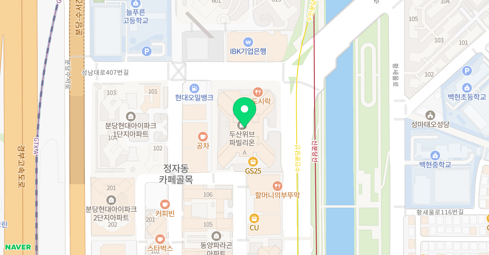 그루 영어교습소 위치