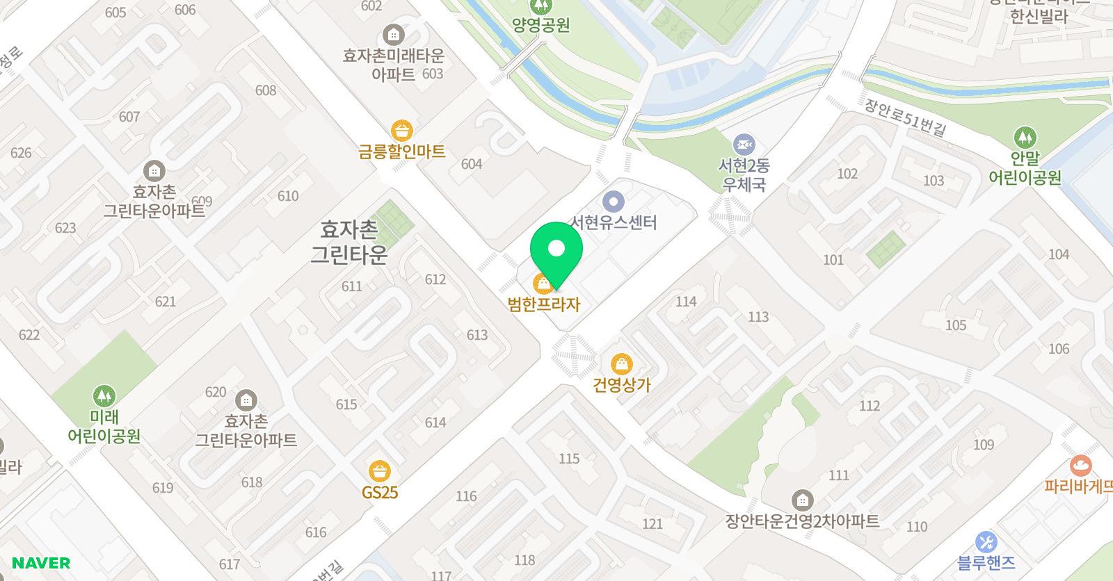 해법 중국어 효자촌교실 위치