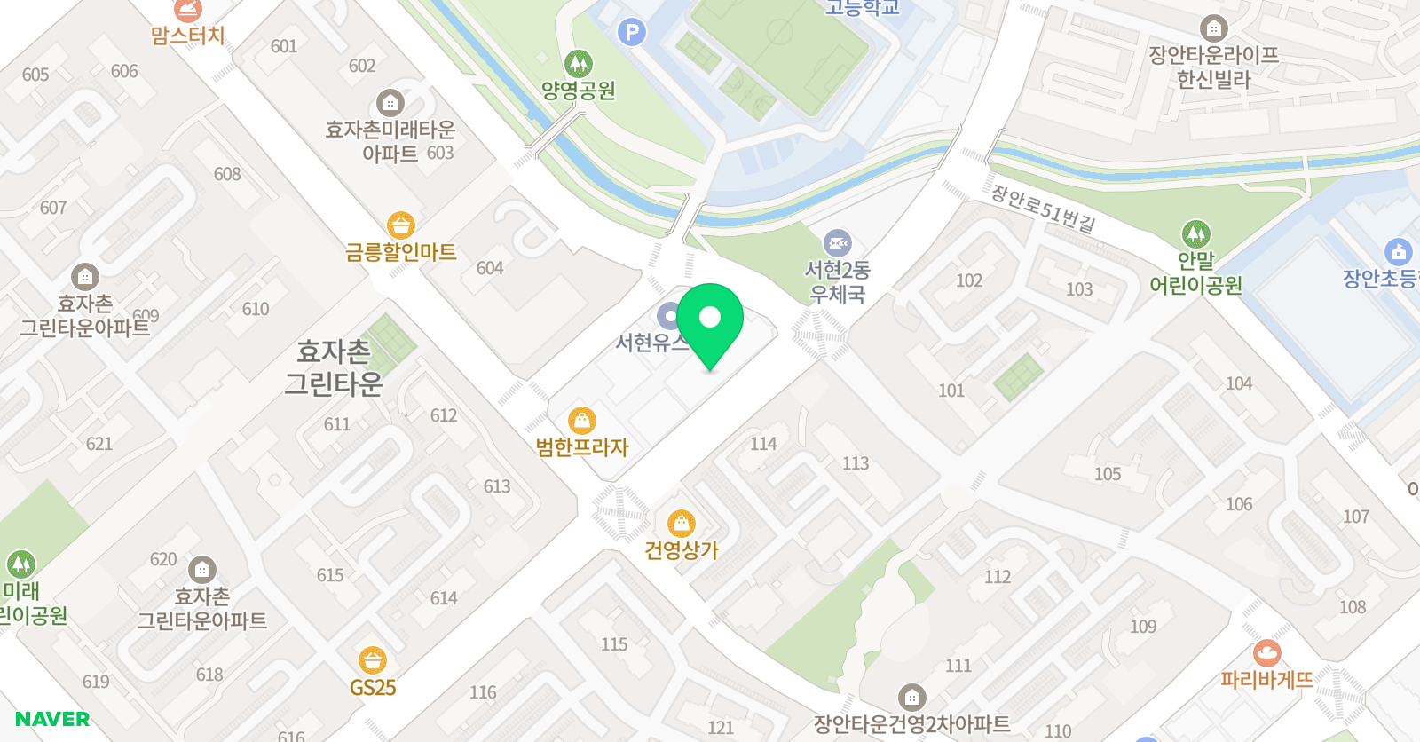 이보영의토킹클럽 분당서현어학원 위치