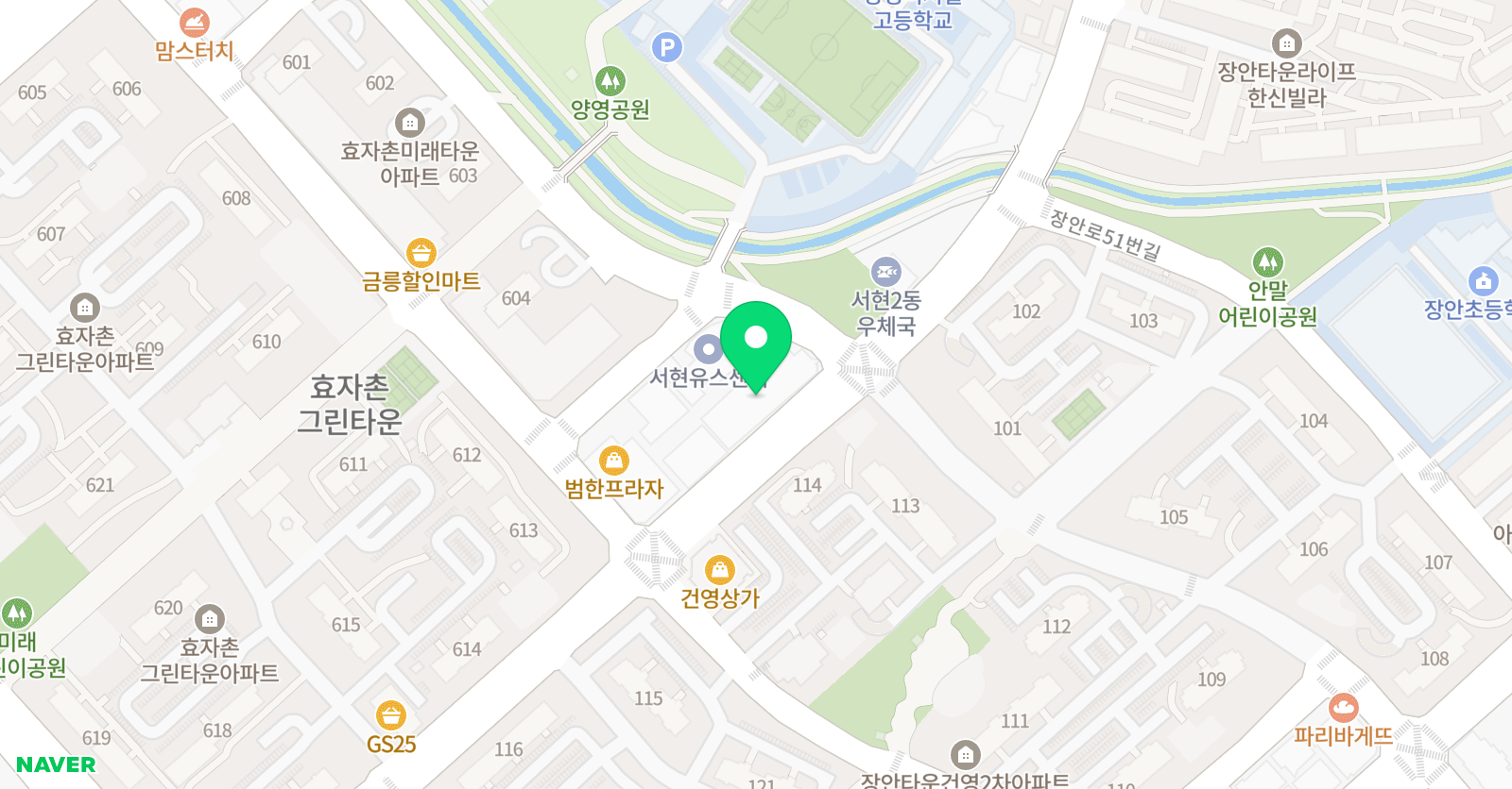 수학시간 위치